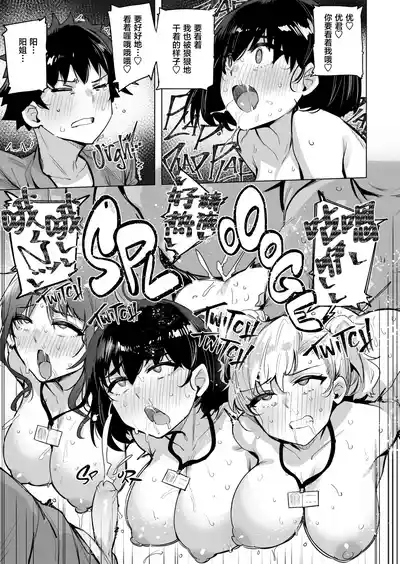 第104頁 封面 - HaSM.cc