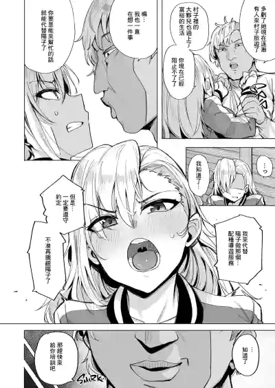 第24頁 封面 - HaSM.cc