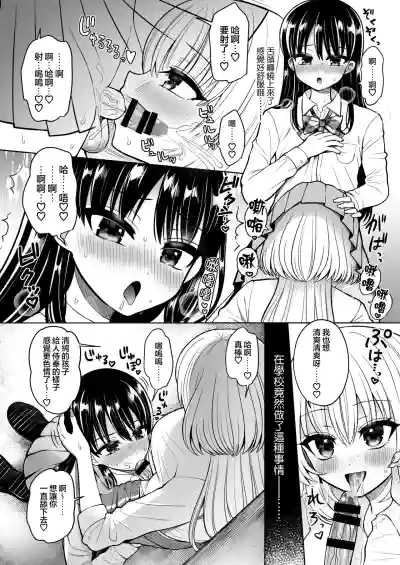 第12页 封面 - HaSM.cc