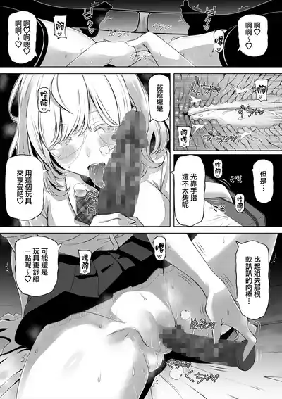 第120頁 封面 - HaSM.cc