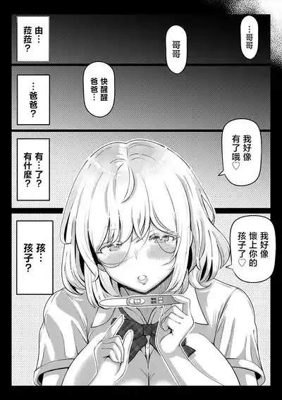 第200頁 封面 - HaSM.cc
