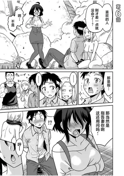 第124页 封面 - HaSM.cc