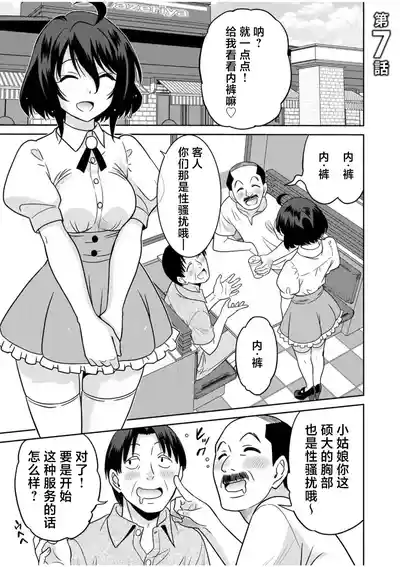 第148页 封面 - HaSM.cc