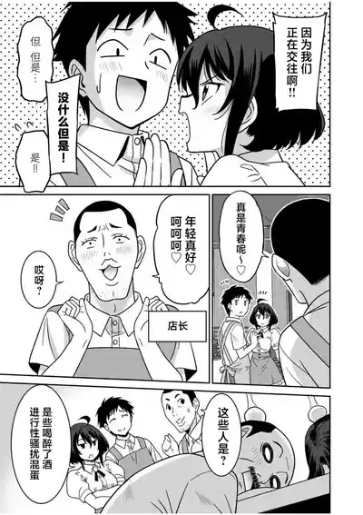 第152页 封面 - HaSM.cc