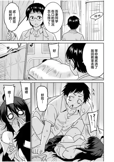 第16页 封面 - HaSM.cc