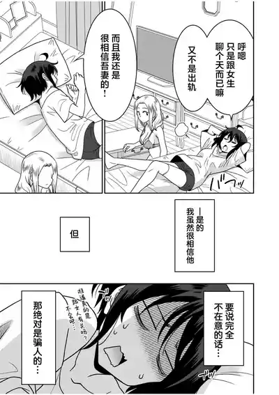 第176页 封面 - HaSM.cc