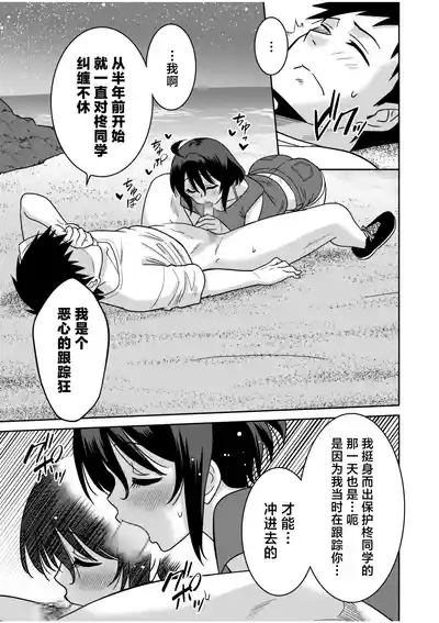 第208页 封面 - HaSM.cc