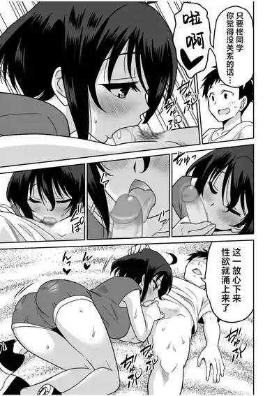 第212页 封面 - HaSM.cc