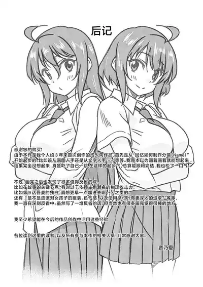 第220页 封面 - HaSM.cc