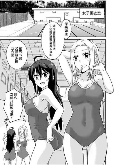 第32页 封面 - HaSM.cc