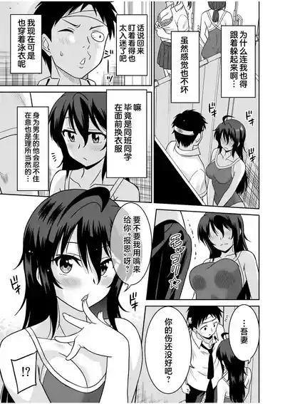 第36页 封面 - HaSM.cc