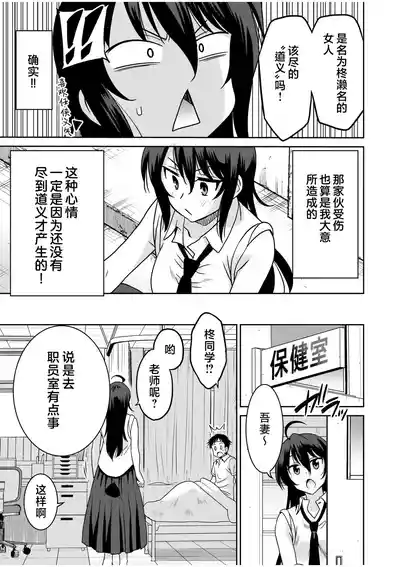 第8页 封面 - HaSM.cc