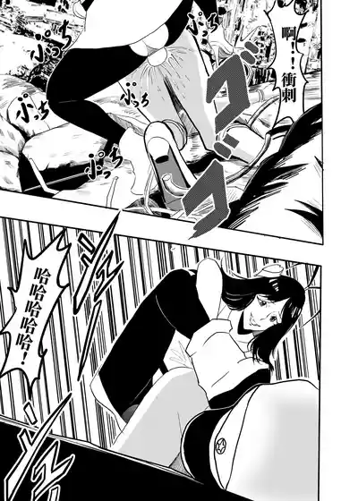 第12页 封面 - HaSM.cc