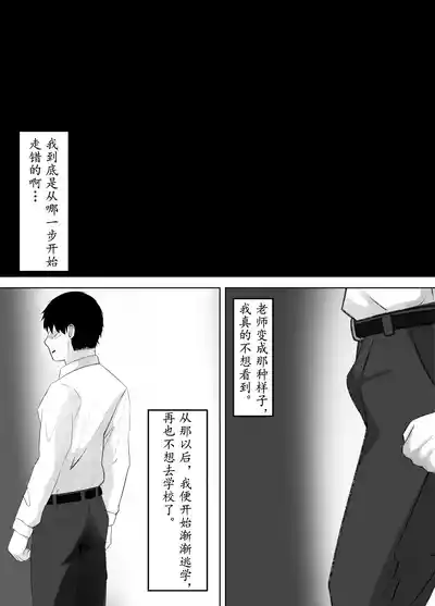 第48页 封面 - HaSM.cc