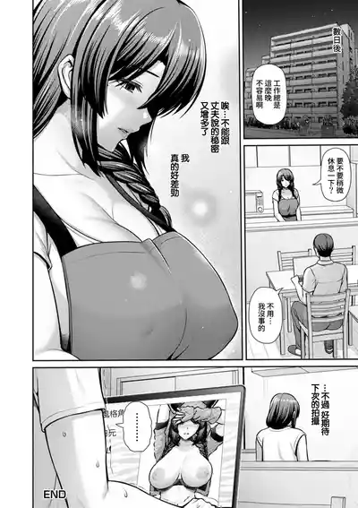 第48页 封面 - HaSM.cc
