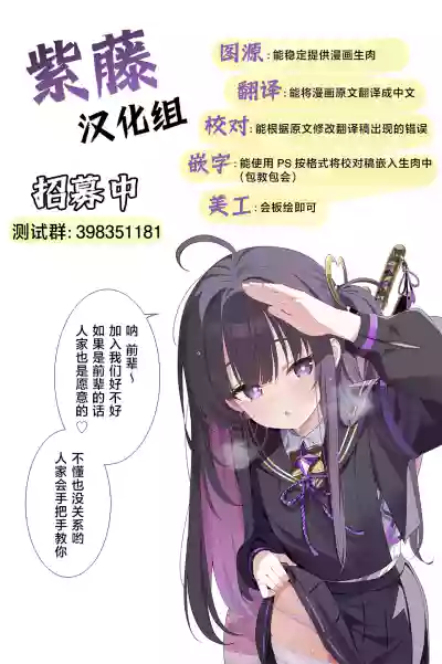 第12页 封面 - HaSM.cc