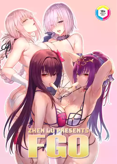 [COMEX (Zhen Lu) Zhen Lu Presents FGO (Fate/Grand Order)  封面 - HaSM.cc