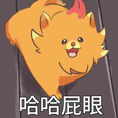 第16页 封面 - HaSM.cc