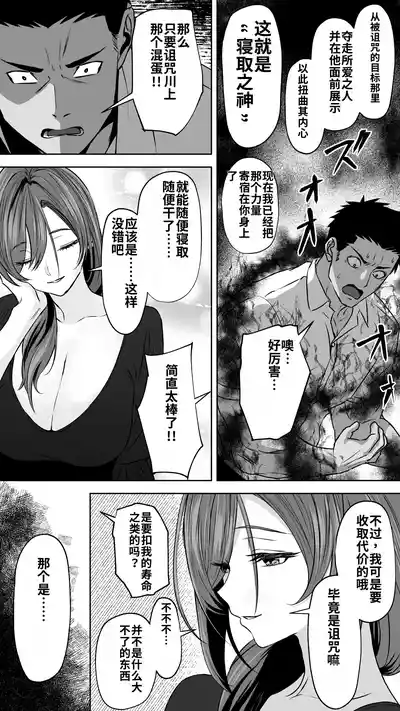 第12页 封面 - HaSM.cc