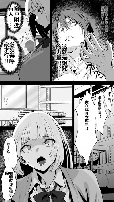 第16页 封面 - HaSM.cc