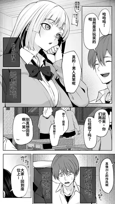 第4页 封面 - HaSM.cc