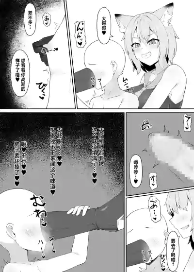 第8页 封面 - HaSM.cc