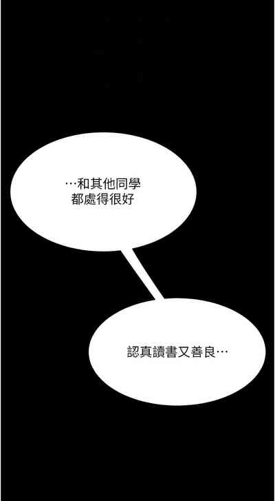 第104页图