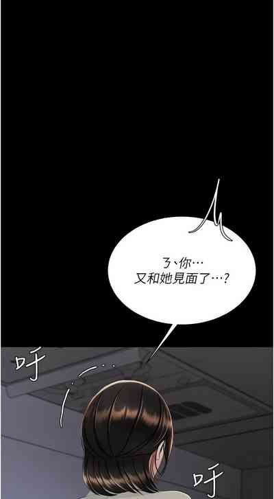 第120页图