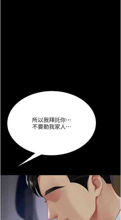 第124页图