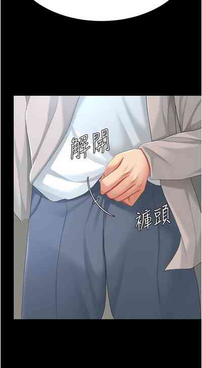 第132页图