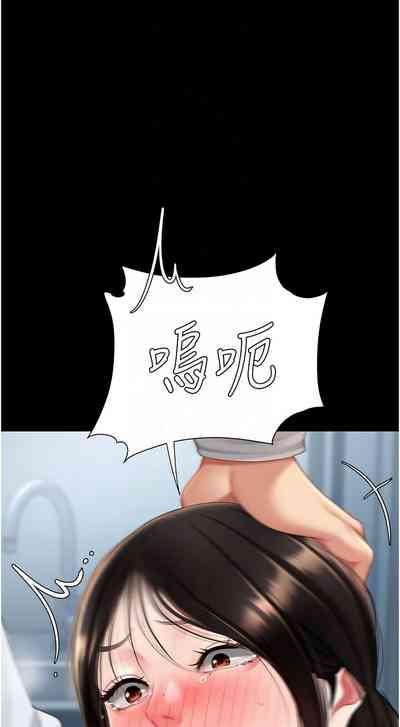 第140页图