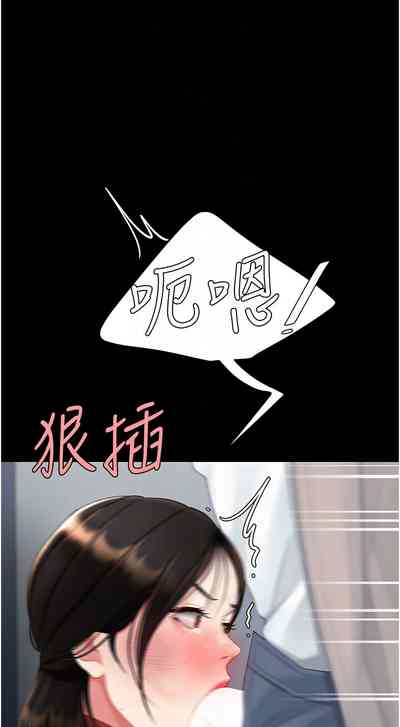 第144页图