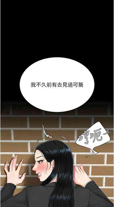 第160页图