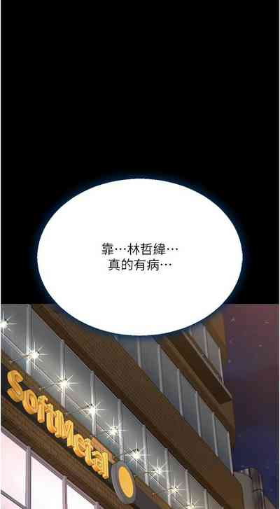 第164页图