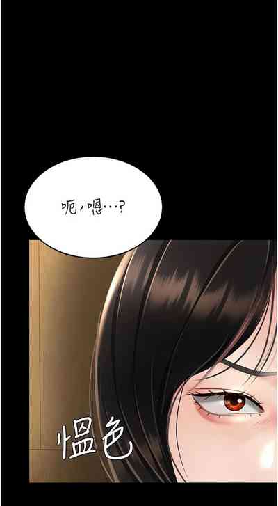第168页图