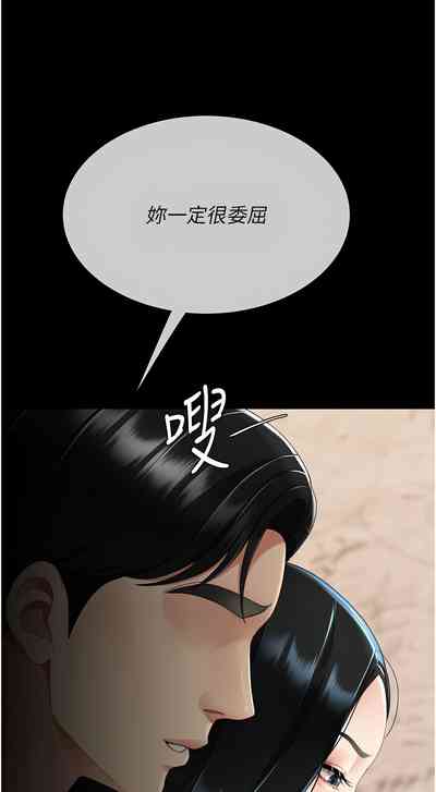 第176页图