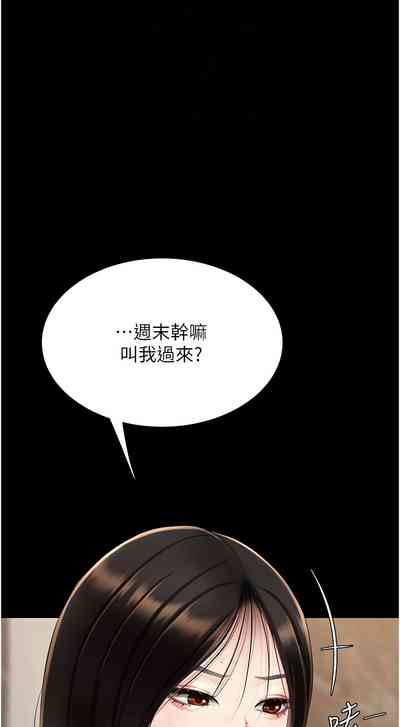 第184页图