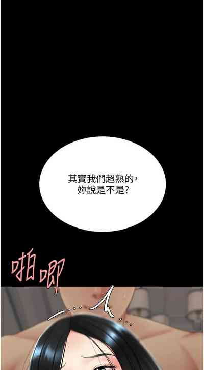 第200页图