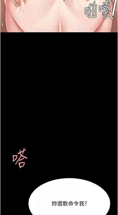 第224页图