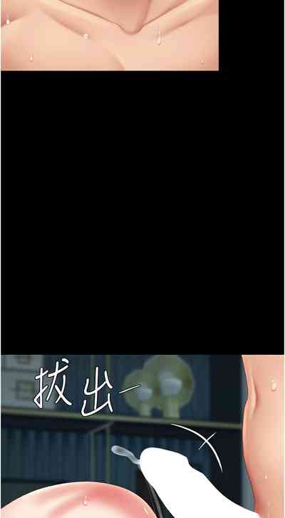 第232页图