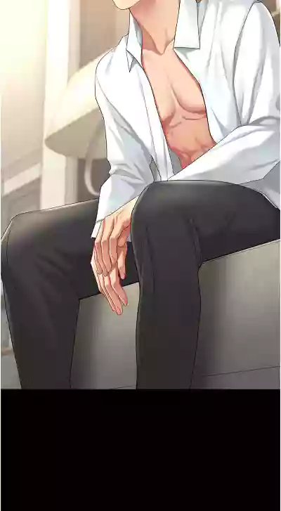 第24页图