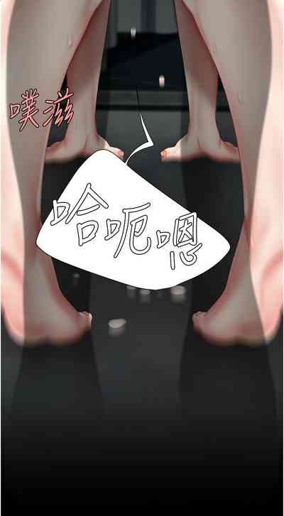 第264页图