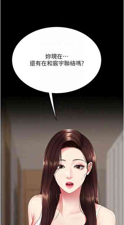 第352页图
