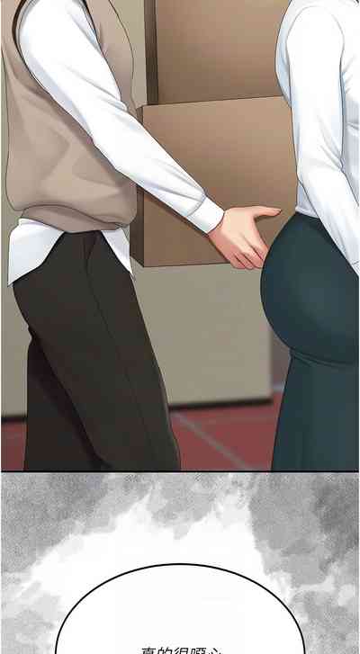 第356页图