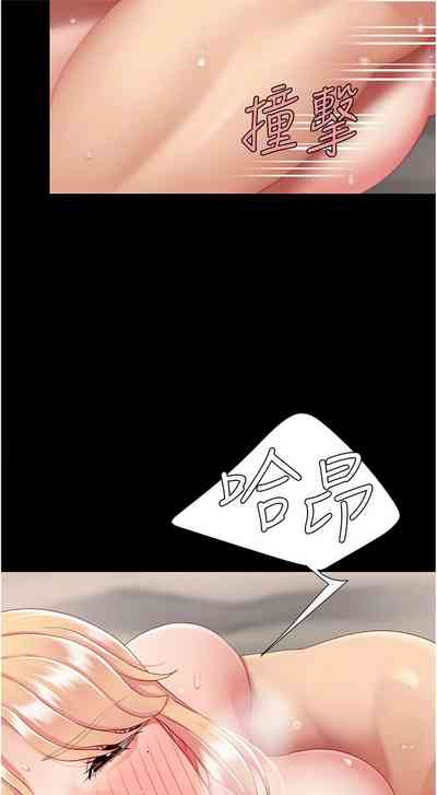 第376页图