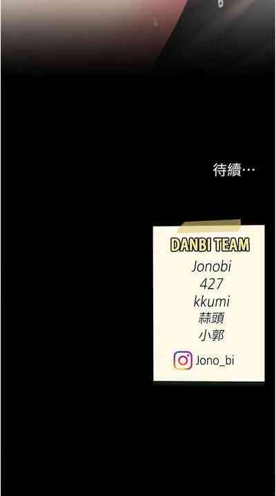 第384页图