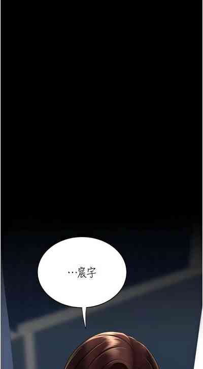 第404页图