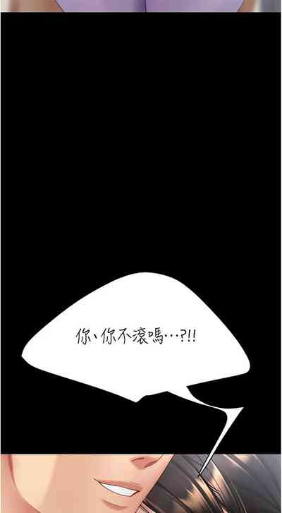 第40页图