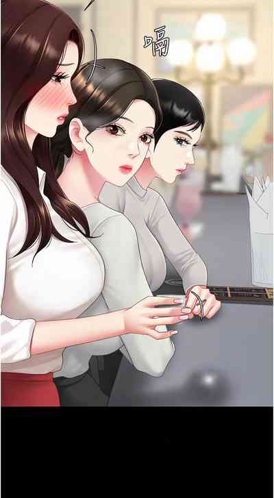 第412页图