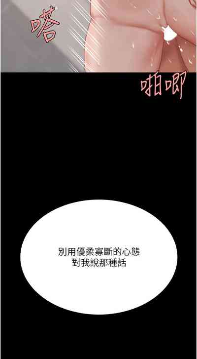 第448页图